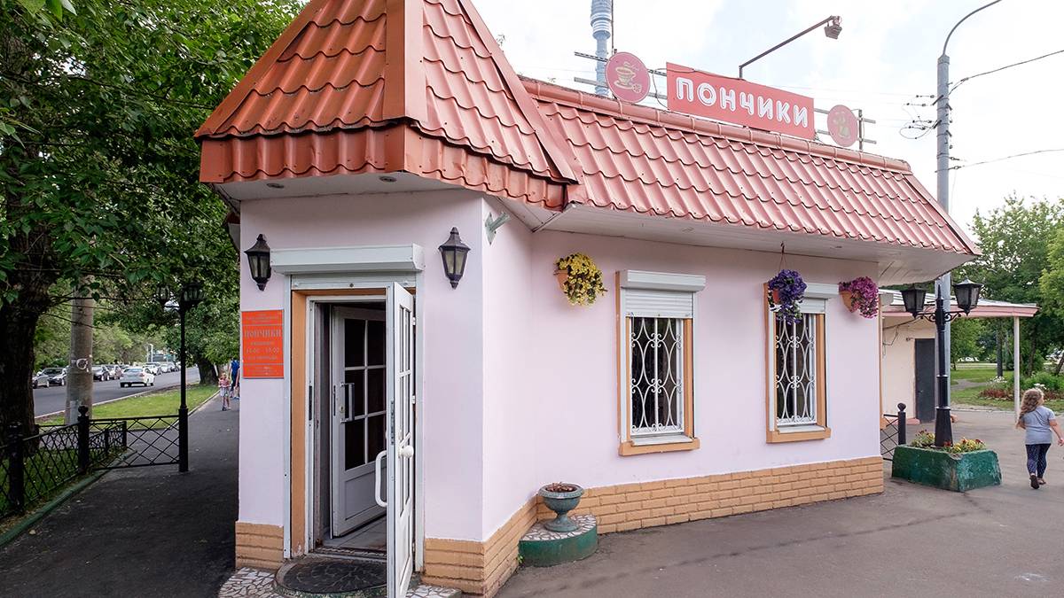 Сладкий вкус детства: как работает старейшая пончиковая Москвы