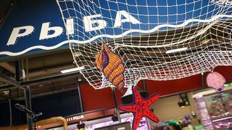 Скидки для пенсионеров на рыбных рынках «Москва — на волне»: сколько процентов, когда действуют