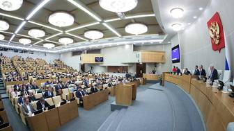 Как получить новую налоговую выплату для семей с детьми в 2026 году?