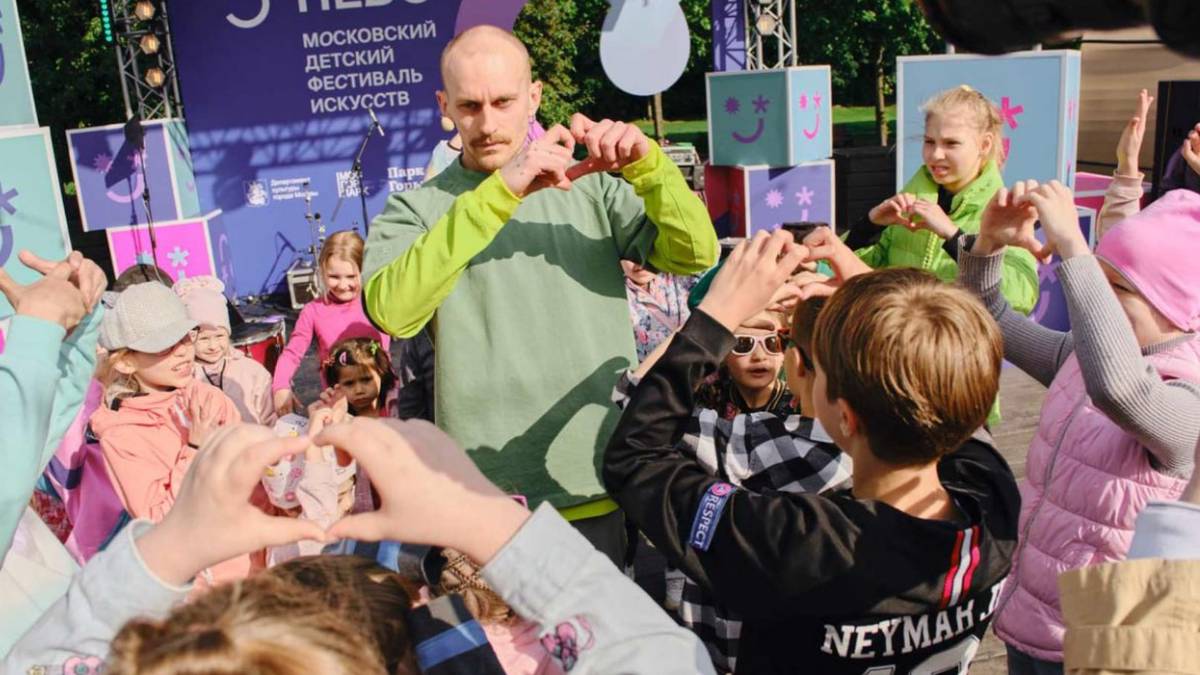 Собянин: Детский фестиваль искусств «Небо» станет праздником для всей семьи