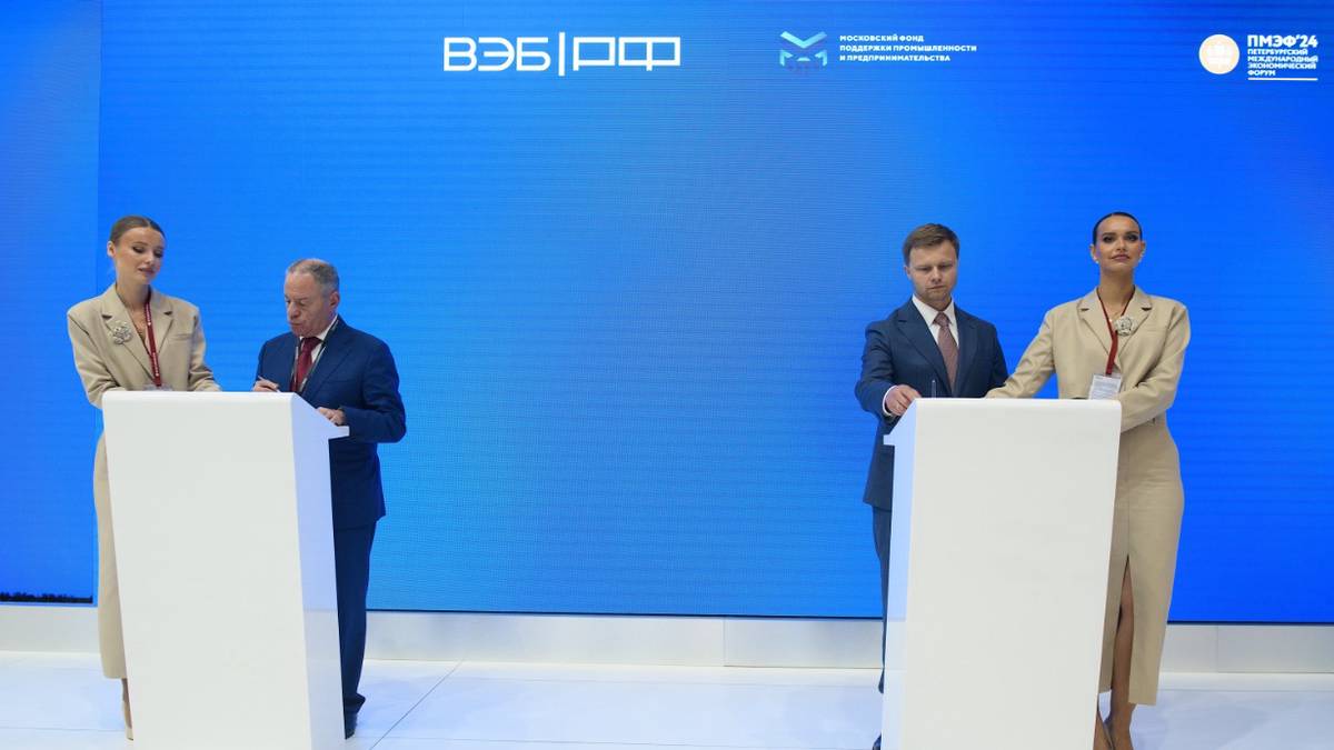 Московские промышленники получат дополнительную поддержку благодаря новым соглашениям города с банками