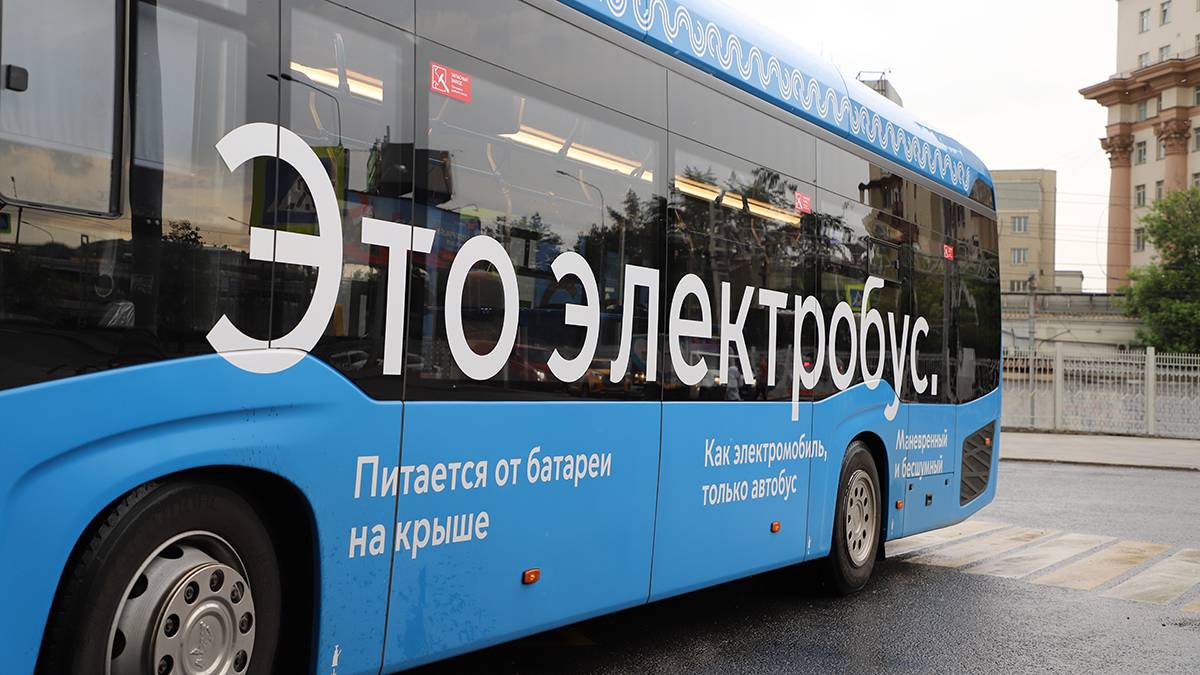 Число автобусов и электробусов увеличили у участка «Деловой центр» — «Хорошевская»