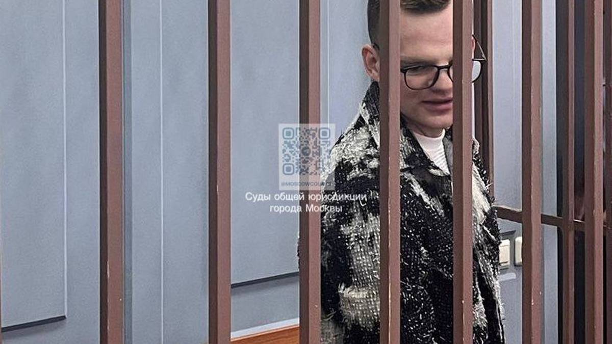 Столичный суд заключил под стражу на два месяца журналиста Артема Кригера
