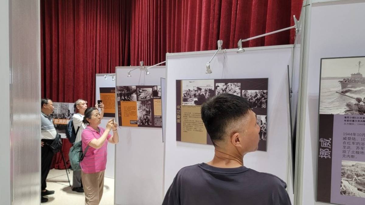 Выставка Музея Победы об освобождении Европы открылась в Китае