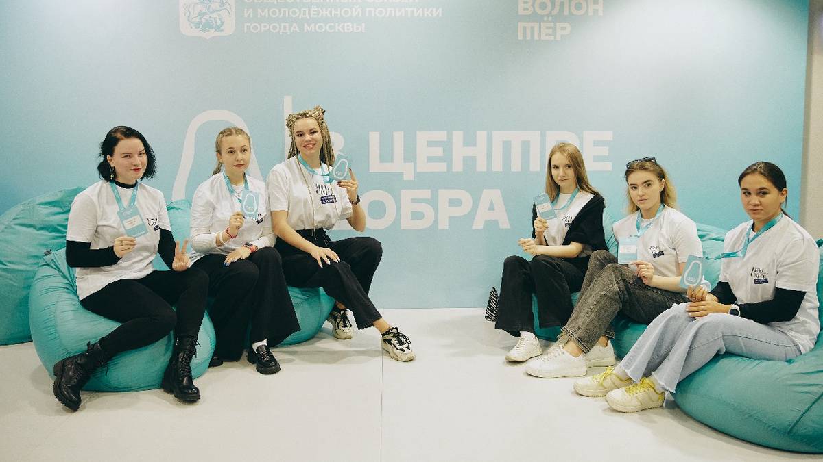  Наталья Сергунина: Почти 440 тысяч студентов присоединились к волонтерскому движению Москвы