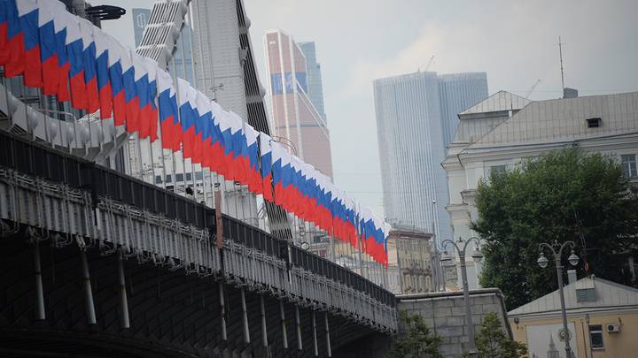 Единство делает народ сильным