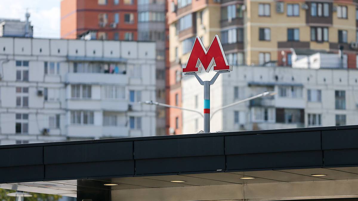 Задымление произошло на станции метро «Лубянка» в Москве