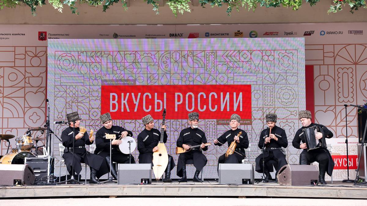 Народные коллективы посетят гастрономический фестиваль «Вкусы России»