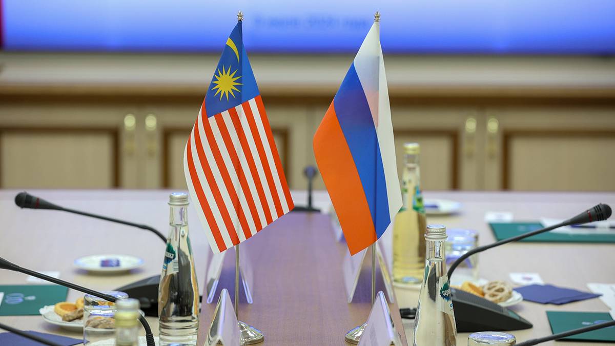 Малайзия направила России заявление на вступление в БРИКС