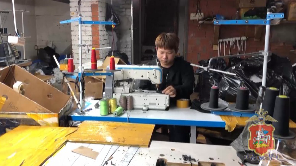 Иностранцы организовали подпольное цех по пошиву брендовой одежды в Подмосковье