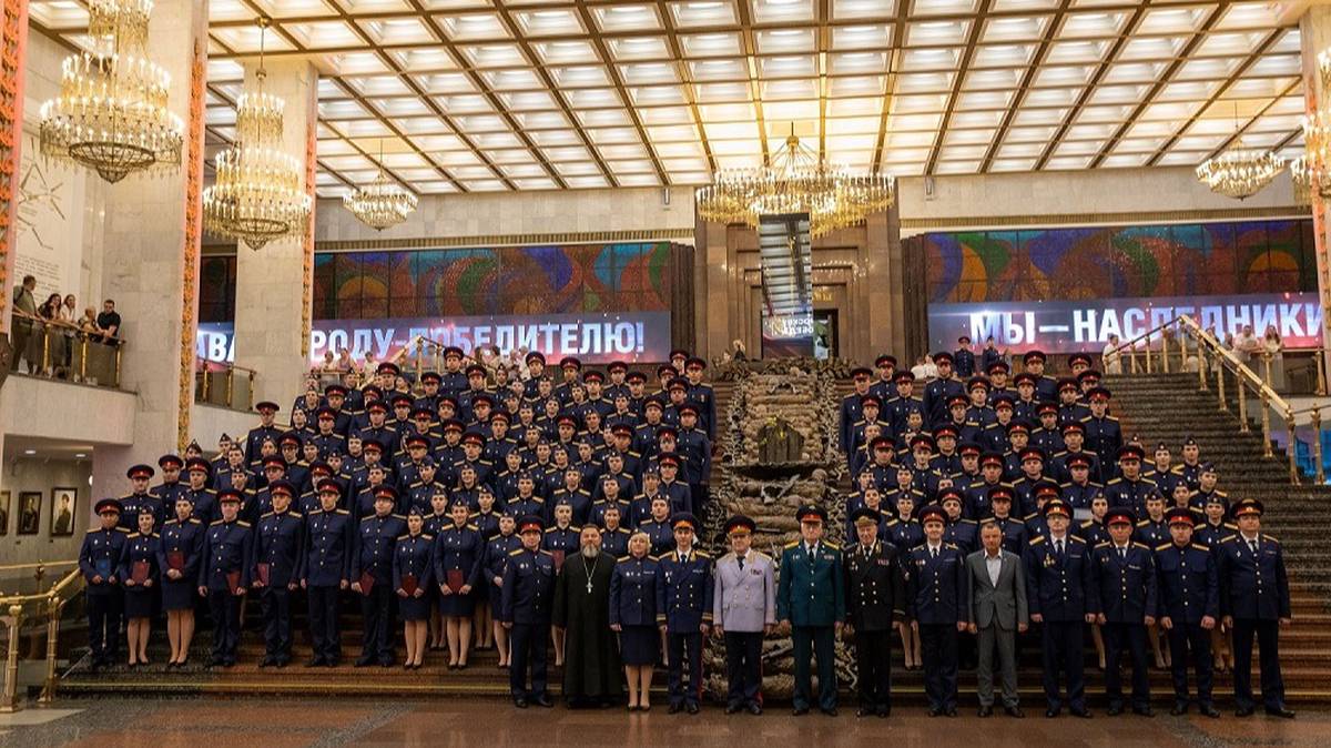 Около 150 будущих следователей и криминалистов получили дипломы в Музее Победы
