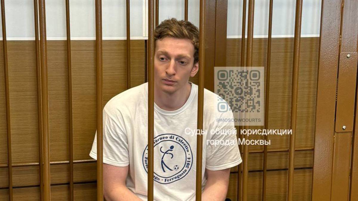 Сын олигарха Бажаева арестован на два месяца за нападение на полицейского