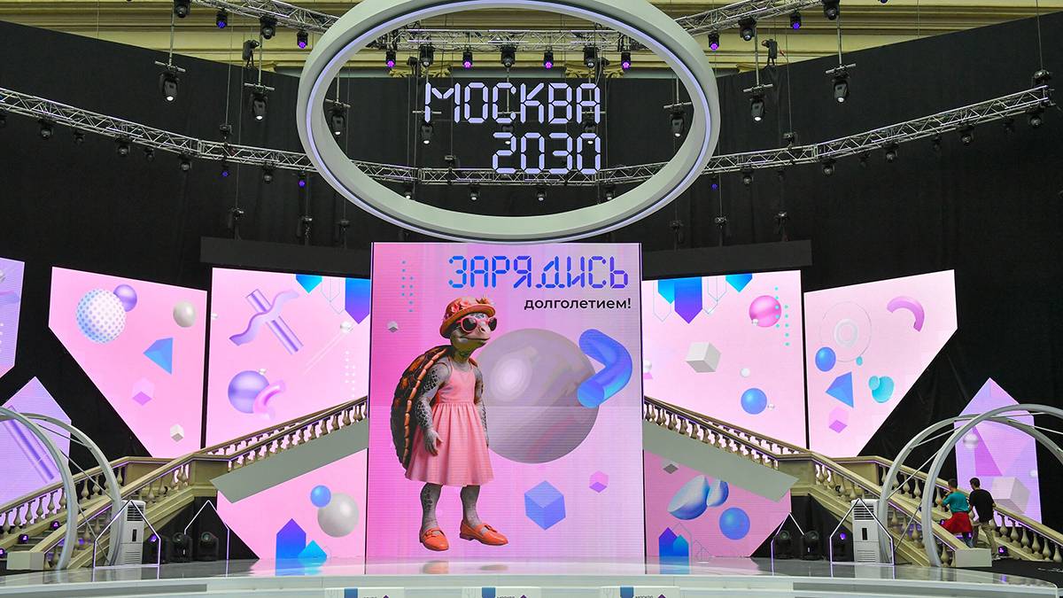 63 часа музыки и 20 тонн декораций: что ждет москвичей на фестивале «Москва 2030» в Зарядье