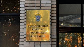 СК завершил расследование дела об убийстве москвички ради ее квартиры