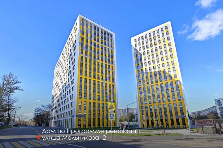 Собянин: В Таганском районе реализовали ряд инфраструктурных проектов