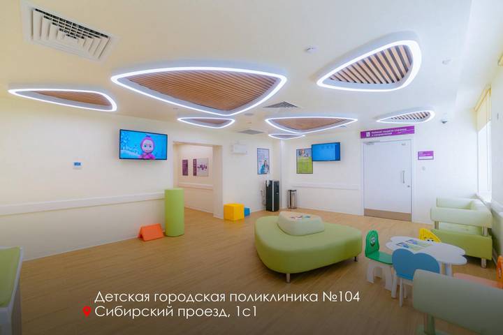 Собянин: В Таганском районе реализовали ряд инфраструктурных проектов