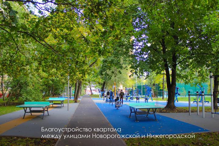 Собянин: В Таганском районе реализовали ряд инфраструктурных проектов