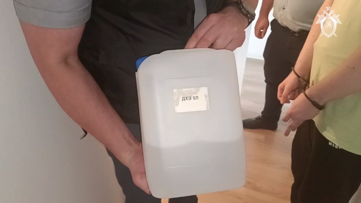 Эксперименты на родных: что известно о серийном отравителе из Балашихи