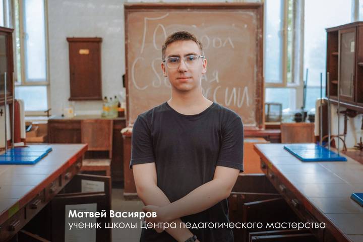 Фото: Telegram / Мэр Москвы Сергей Собянин