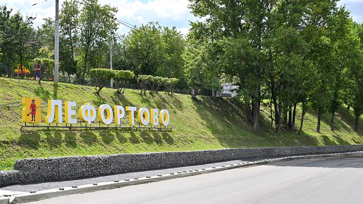 Экскурсия сквозь время: за какими тайнами стоит отправиться в путешествие по Лефортово