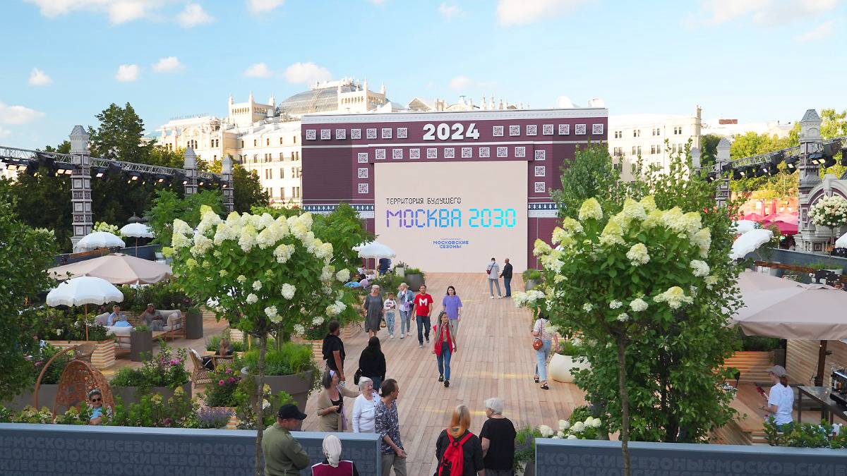Московский лаундж: «Территория будущего. Москва 2030» покажет на площади Революции пространства для отдыха нового типа 