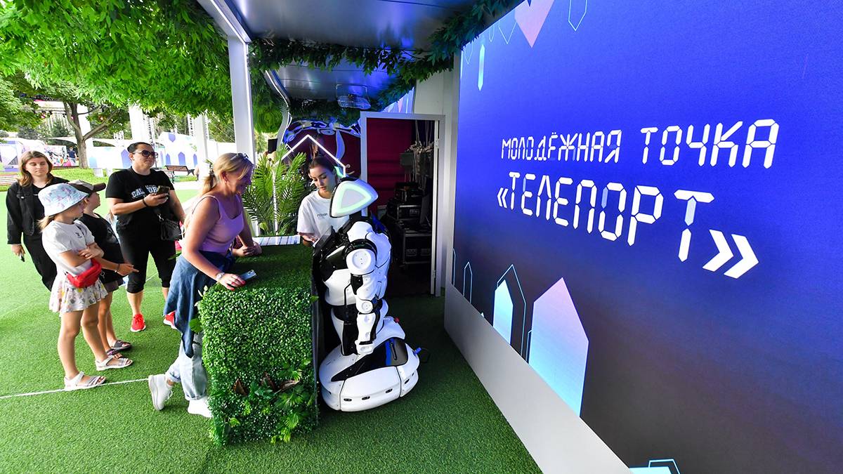 VR и 19-метровый экран: что ждет гостей пространства «Телепорт» в Парке Горького