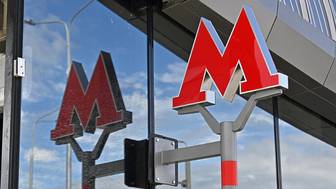 Человек упал на пути на Люблинско-Дмитровской линии московского метро