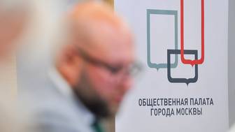 Более 13 тысяч человек вошли в корпус наблюдателей Общественной палаты Москвы