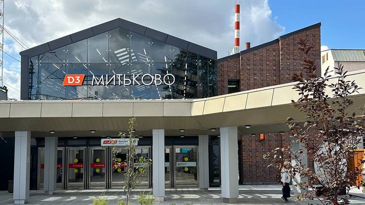 Расписание движения поездов на МЦД-3 изменится 23–24 ноября Расписание движения поездов на МЦД-3 изменится 23–24 ноября