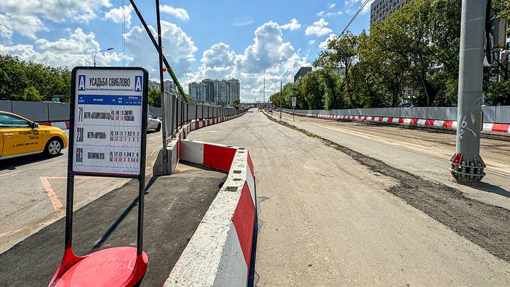 Фото: Пресс-служба мэра и правительства Москвы / Владимир Новиков