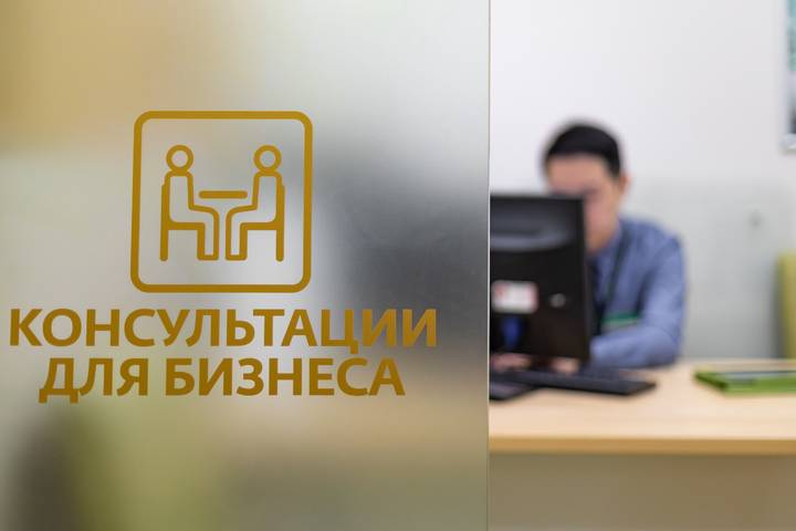 Фото: Пресс-служба ДПиИР