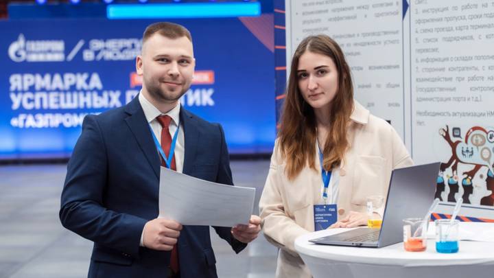 «Газпромнефть — смазочные материалы» представила лучшие практики для ...