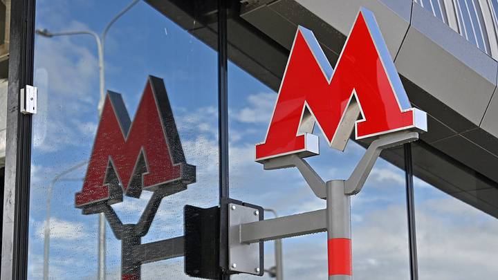 Чтобы москвичи везде успевали