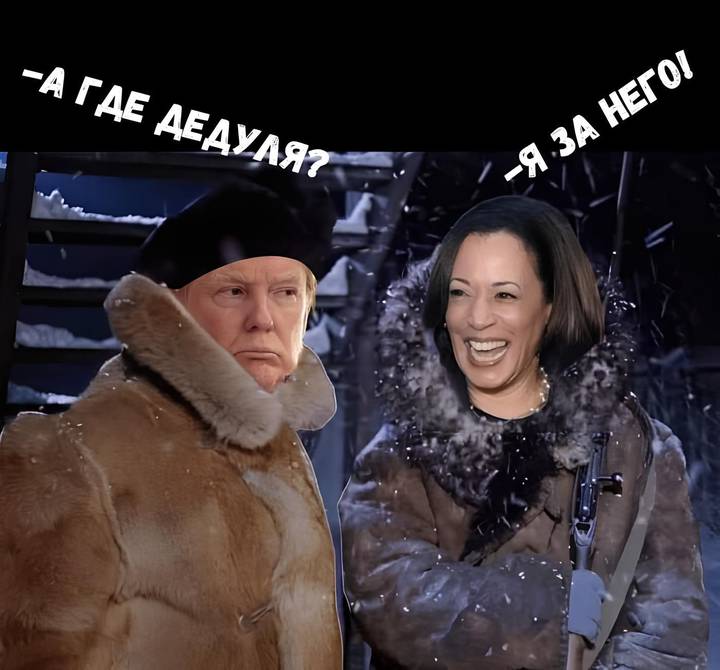 А я новости узнаю по картинкам: как мемы превратились в серьезный инструмент влияния