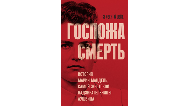 Что читать осенними вечерами: лучшие новинки современной прозы