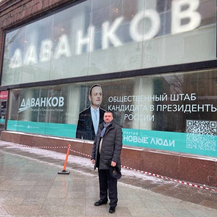 Депутата Госдумы Шилкина арестовали: в чем обвиняют и что ему грозит