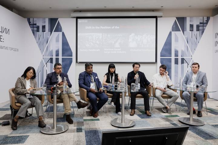 Международные эксперты обсудили отраслевые тренды на московской конференции «Инвестиции в будущее: девелопмент и развитие городов»