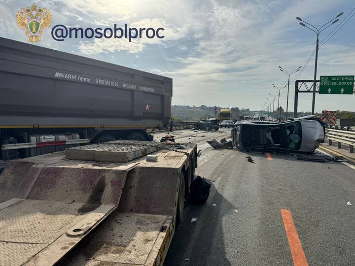 Появились кадры массовой аварии в Подмосковье, в которой погибли три человека