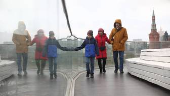 Погода в Москве 8 ноября 2025 года