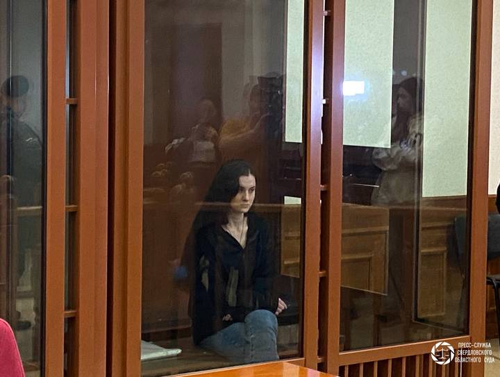 Виктория Мухаметова