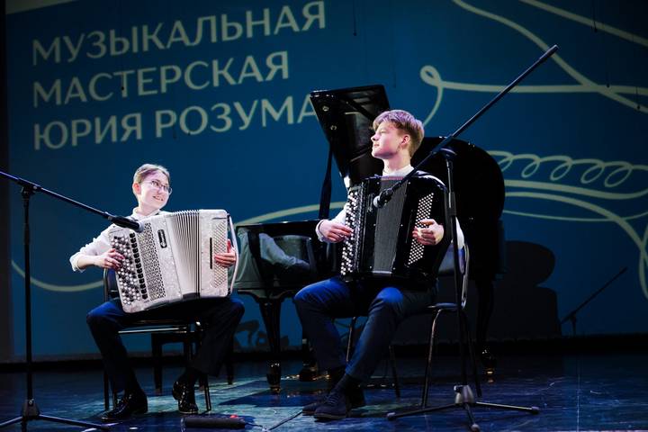 Юные таланты из Капотни вышли на сцену с именитыми артистами «Музыкальной мастерской Юрия Розума»