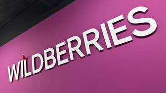 Логистический объект Wildberries в Рязани эвакуировали