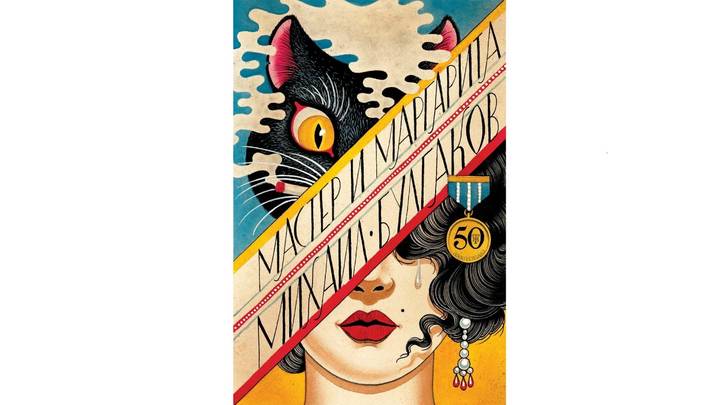 Какие книги подарить на новый год: топ-9 вариантов