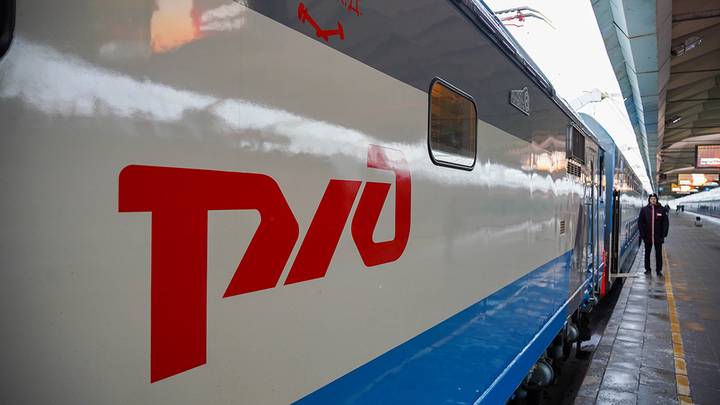 Сайт и мобильное приложение РЖД подверглись DDoS-атаке Сайт и мобильное приложение РЖД подверглись DDoS-атаке