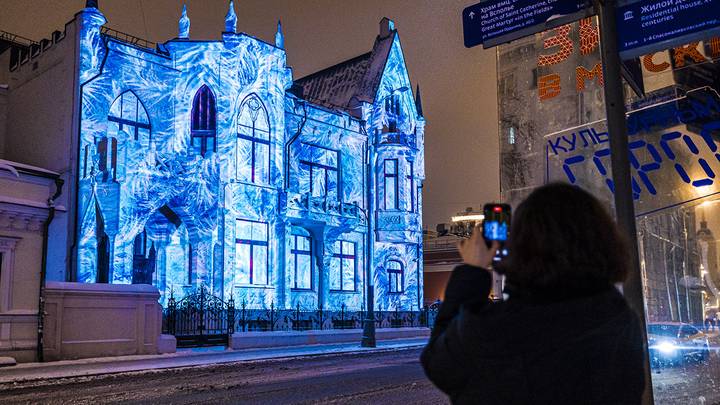 Фото: Департамент культуры г. Москвы