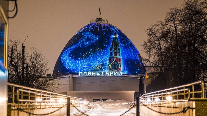 Фото: Департамент культуры г. Москвы