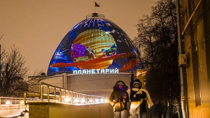 Фото: Департамент культуры г. Москвы