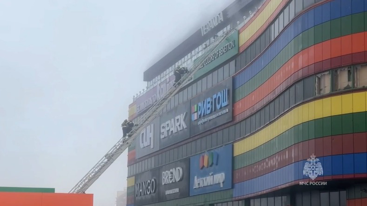 Фото: Пресс-служба МЧС России Фото: Пресс-служба МЧС России