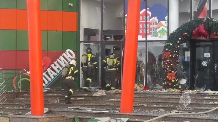 Фото: Пресс-служба МЧС России Фото: Пресс-служба МЧС России