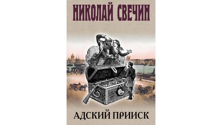 Что почитать в начале 2025 года